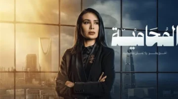 نهاية مسلسل المحامية: ماذا تعني حلقة الختام لشخصية مها والقصة؟